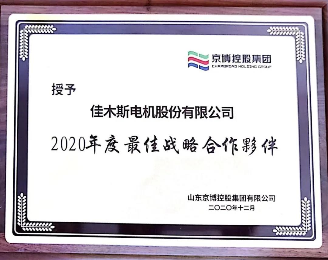 EE13B6B21A8DE7669E2500F1300_5C08AD17_1721D.jpg?e= K8·凯发(中国)天生赢家·一触即发