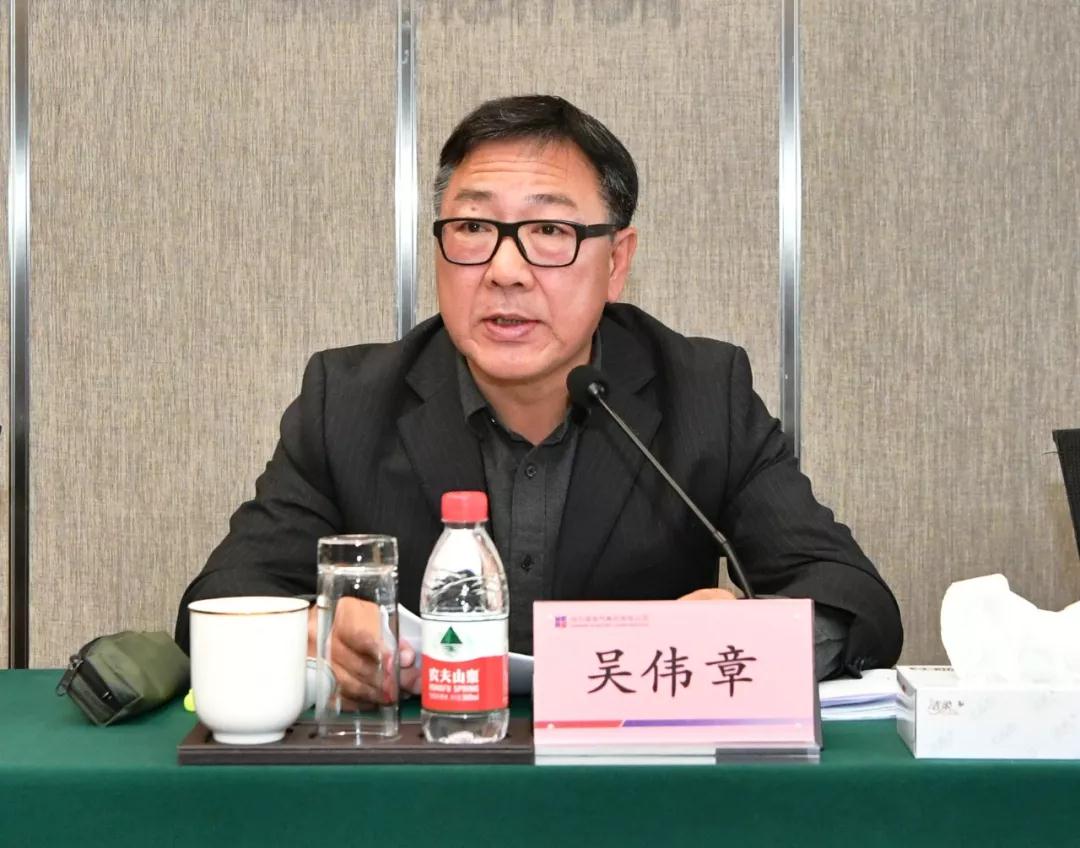 K8·凯发(中国)天生赢家·一触即发
