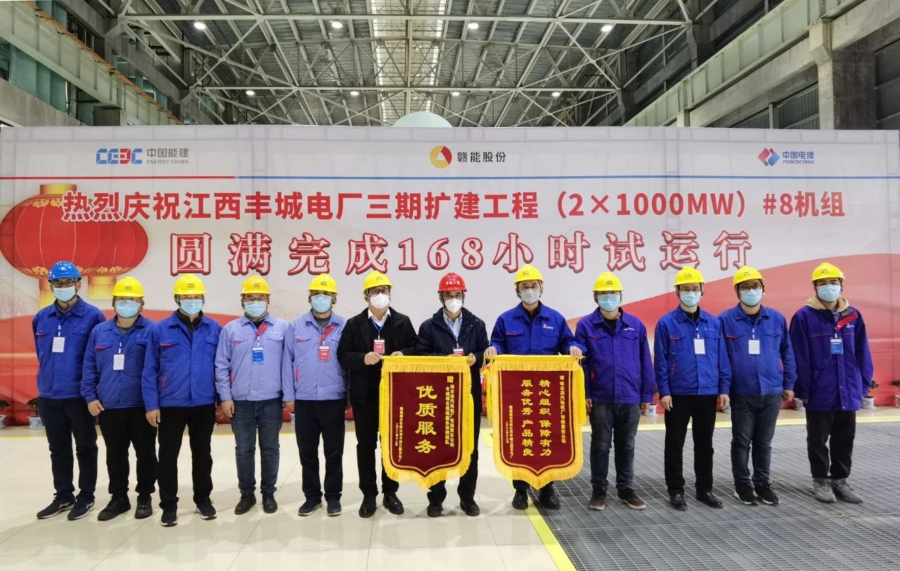 K8·凯发(中国)天生赢家·一触即发