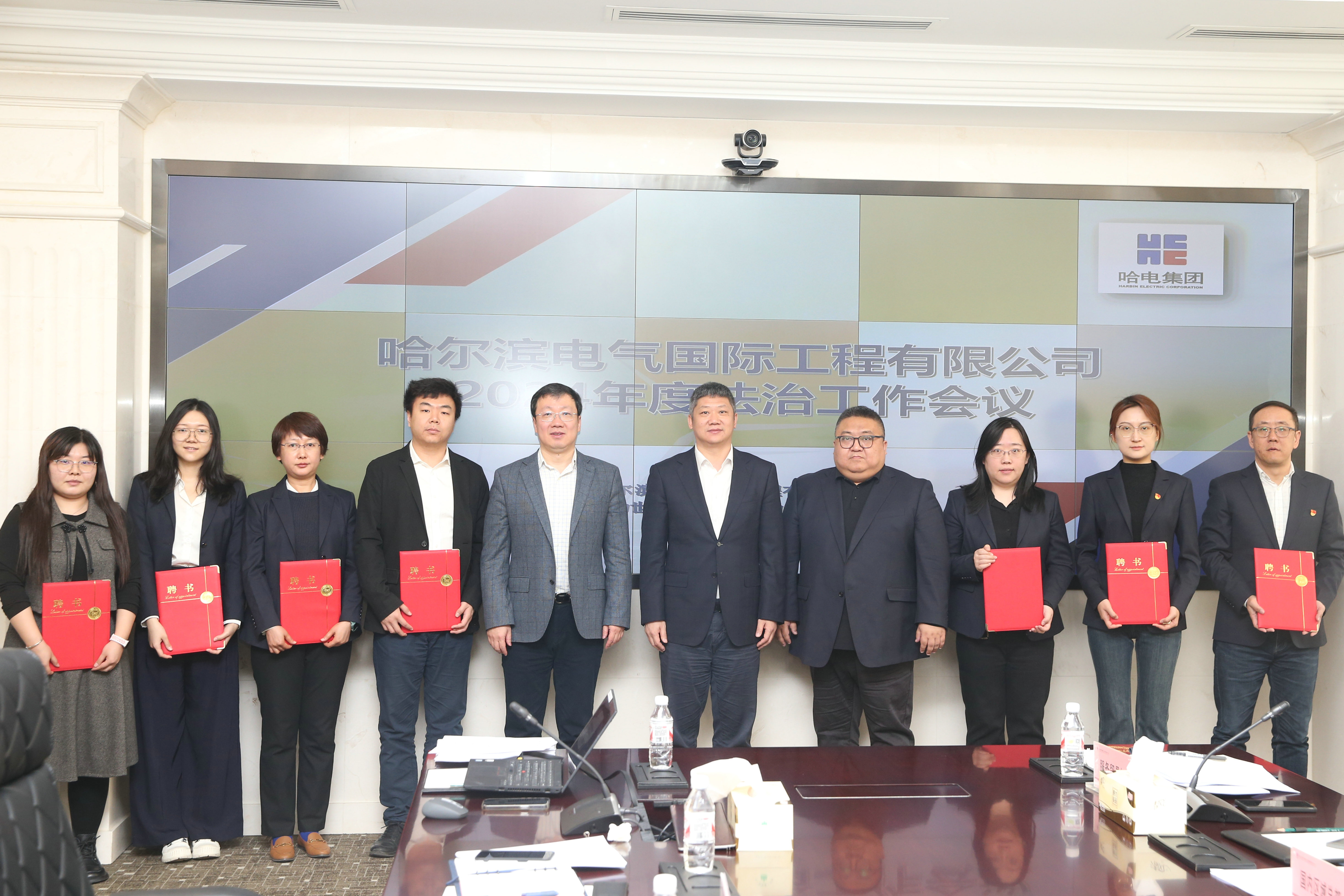 K8凯发国际为部门沉点部门司法照拂宣告聘书.jpg K8凯发国际为部门沉点部门司法照拂宣告聘书.jpg