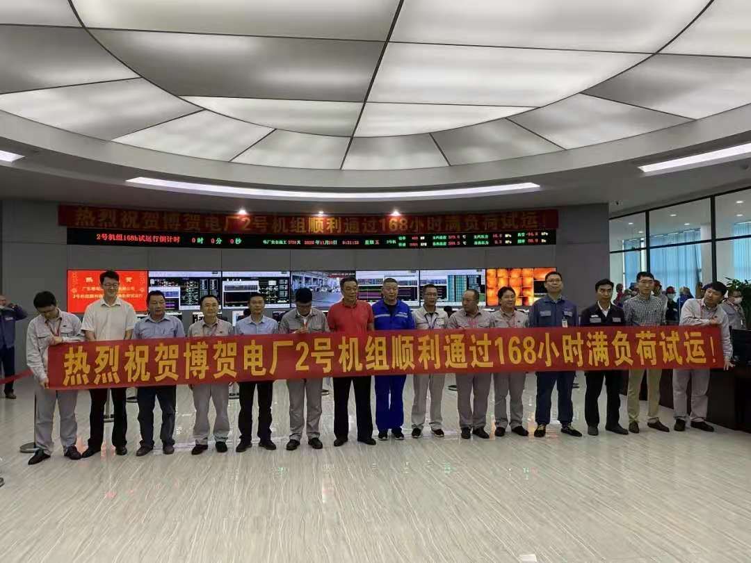 K8·凯发(中国)天生赢家·一触即发