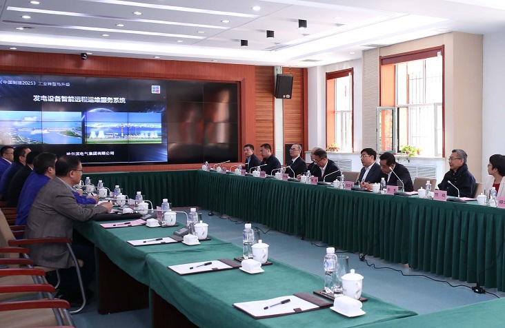 K8·凯发(中国)天生赢家·一触即发