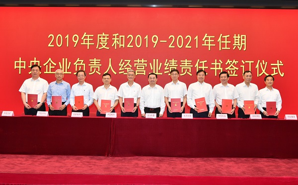 K8·凯发(中国)天生赢家·一触即发