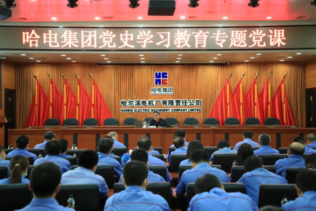 K8·凯发(中国)天生赢家·一触即发