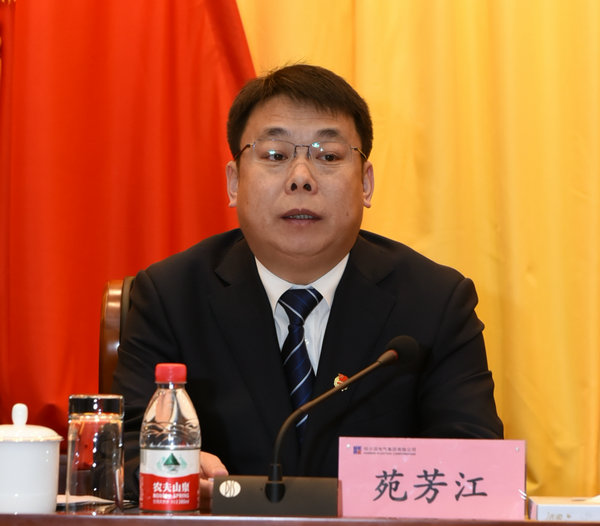 K8·凯发(中国)天生赢家·一触即发