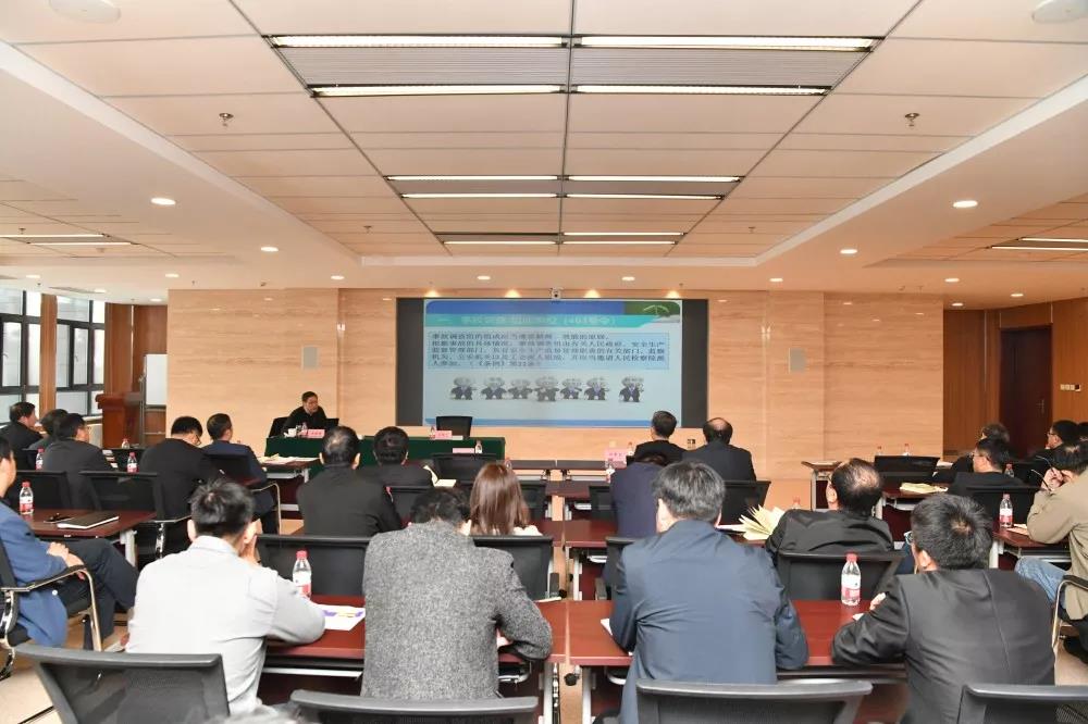 K8·凯发(中国)天生赢家·一触即发