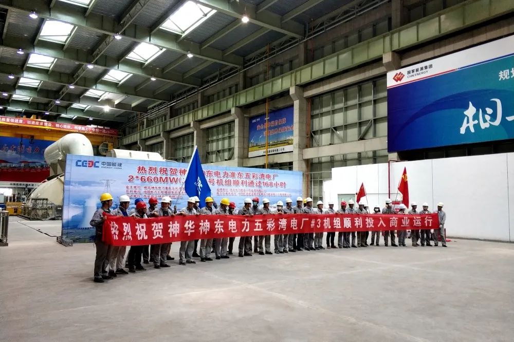 K8·凯发(中国)天生赢家·一触即发