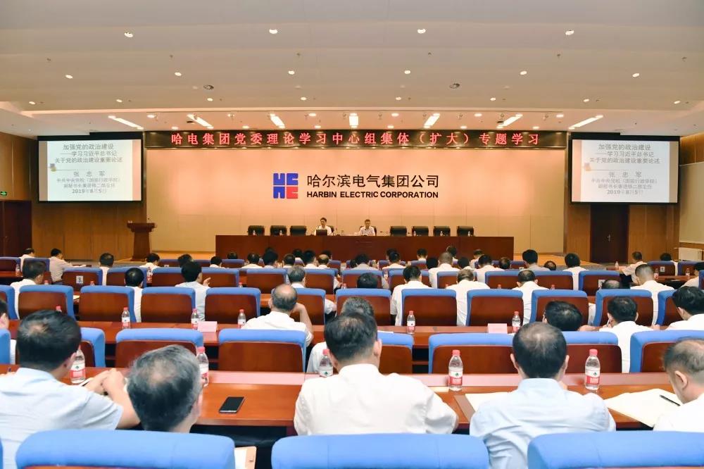 K8·凯发(中国)天生赢家·一触即发