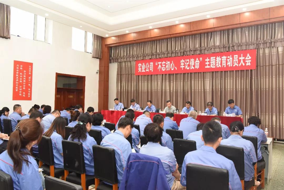 K8·凯发(中国)天生赢家·一触即发