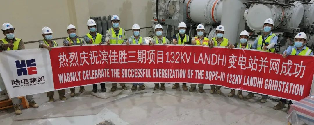 K8·凯发(中国)天生赢家·一触即发