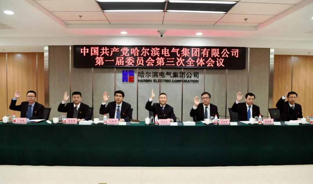 K8·凯发(中国)天生赢家·一触即发