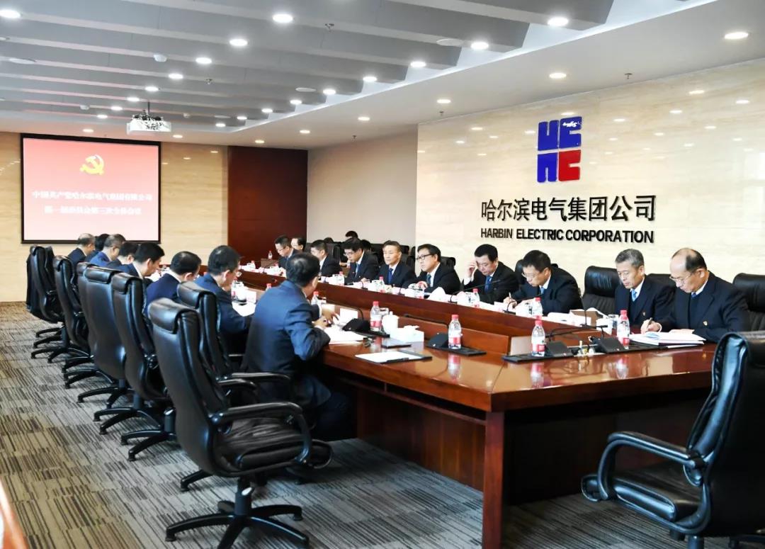K8·凯发(中国)天生赢家·一触即发