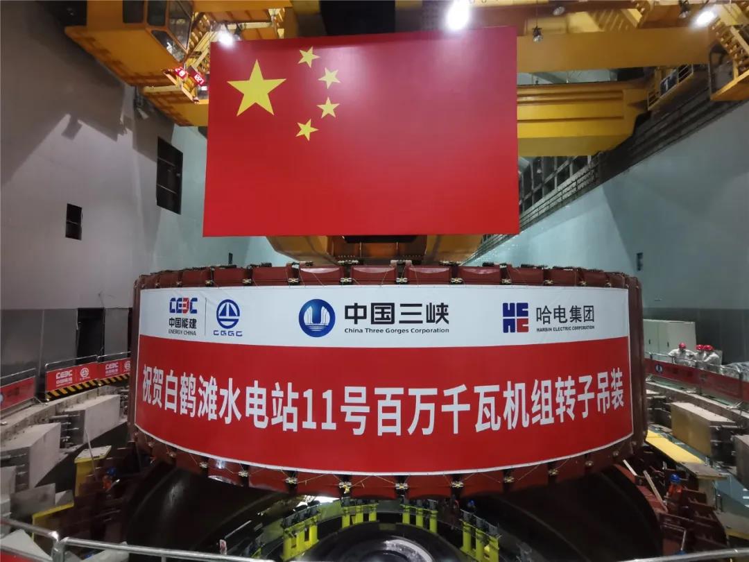 K8·凯发(中国)天生赢家·一触即发