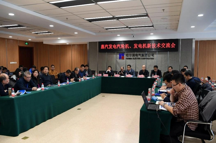 K8·凯发(中国)天生赢家·一触即发