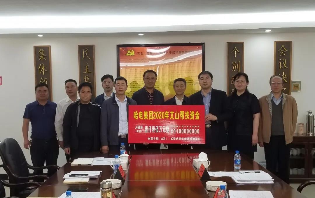 B92EF8EA1A83EEC5C5DAA180946_731D2B10_14F99.jpg?e= K8·凯发(中国)天生赢家·一触即发