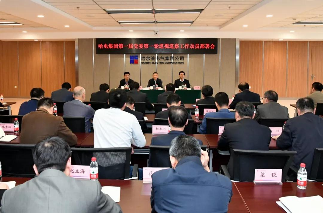 K8·凯发(中国)天生赢家·一触即发
