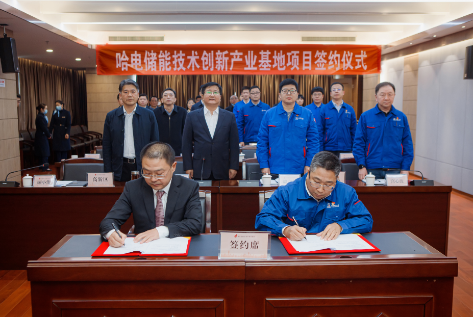 K8·凯发(中国)天生赢家·一触即发