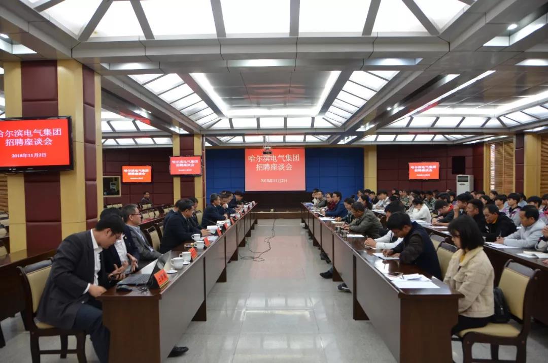 551E10ADCC2BC1C6365401180CA_55D49A30_19A1F.jpg?e= K8·凯发(中国)天生赢家·一触即发