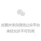 D20FF2448CBD5CBE564532635C4_98F8B77D_6F0.jpg?e=