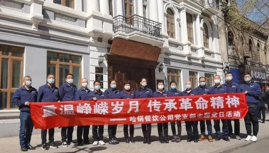 K8·凯发(中国)天生赢家·一触即发