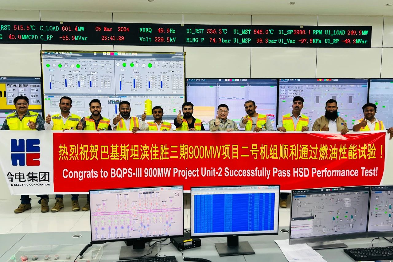 K8·凯发(中国)天生赢家·一触即发