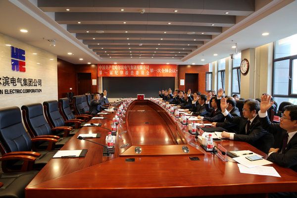 K8·凯发(中国)天生赢家·一触即发