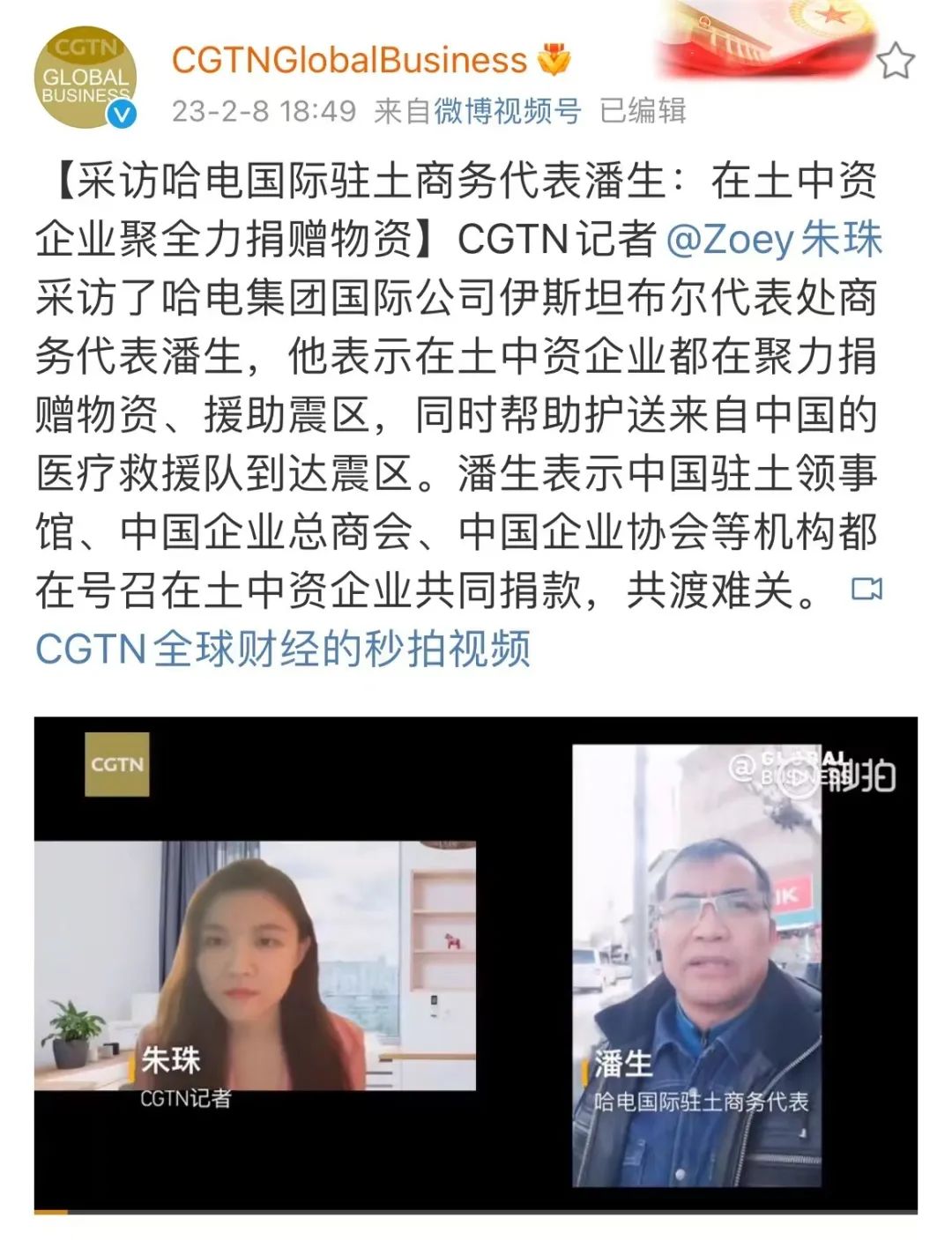 K8·凯发(中国)天生赢家·一触即发