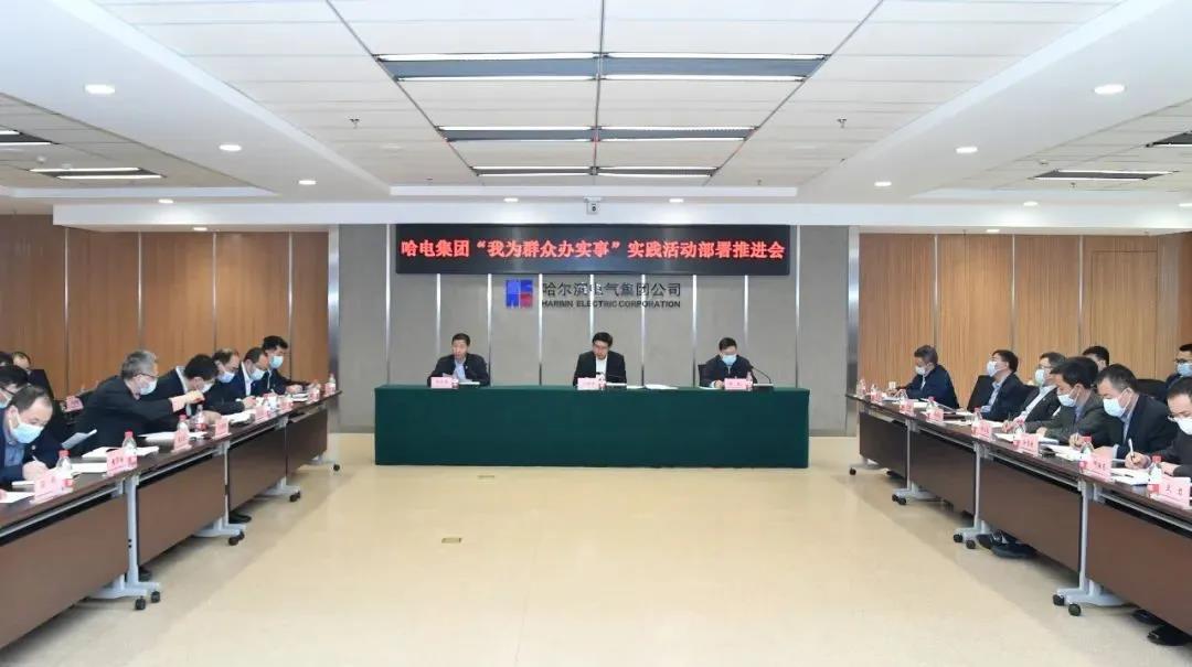 CC9B30CB8A300C5842254592075_F2667D12_10F8E.jpg?e= K8·凯发(中国)天生赢家·一触即发