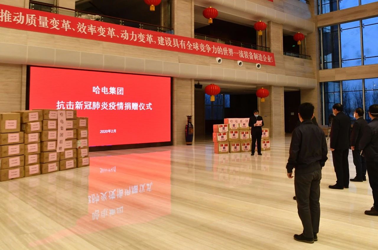 K8·凯发(中国)天生赢家·一触即发