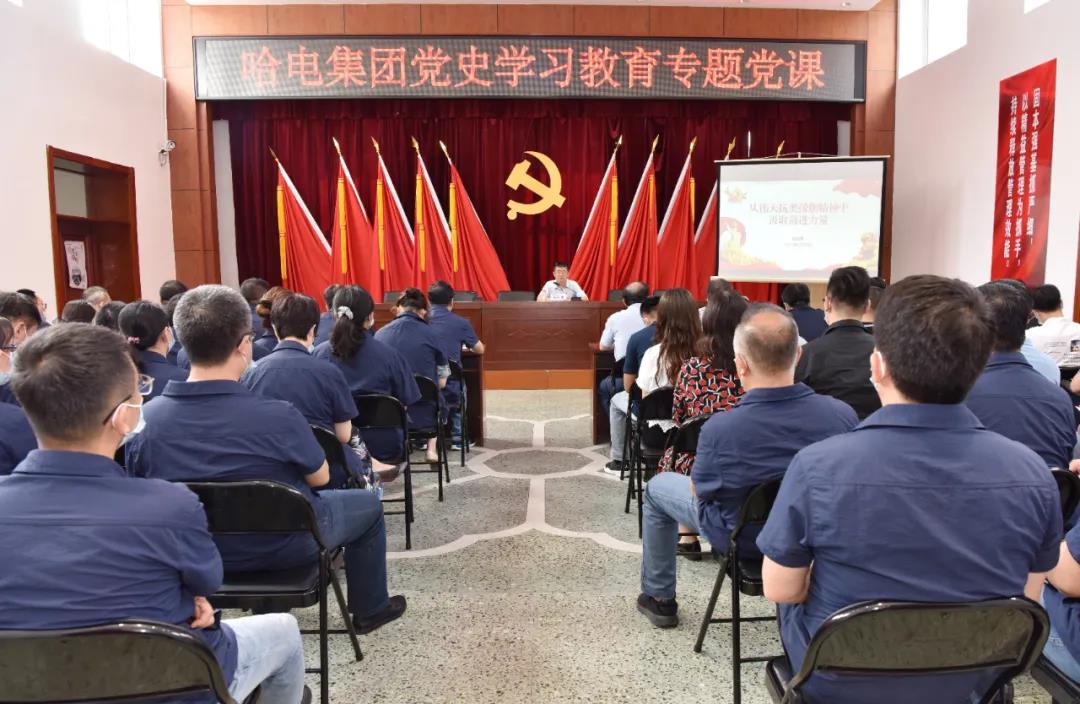 K8·凯发(中国)天生赢家·一触即发