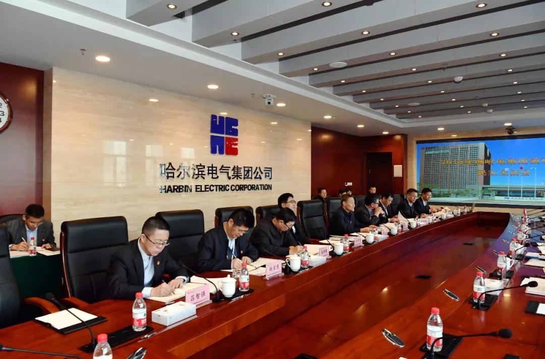 K8·凯发(中国)天生赢家·一触即发