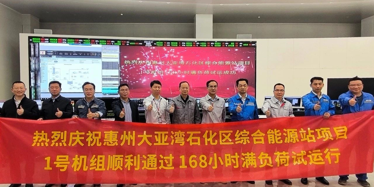 K8·凯发(中国)天生赢家·一触即发