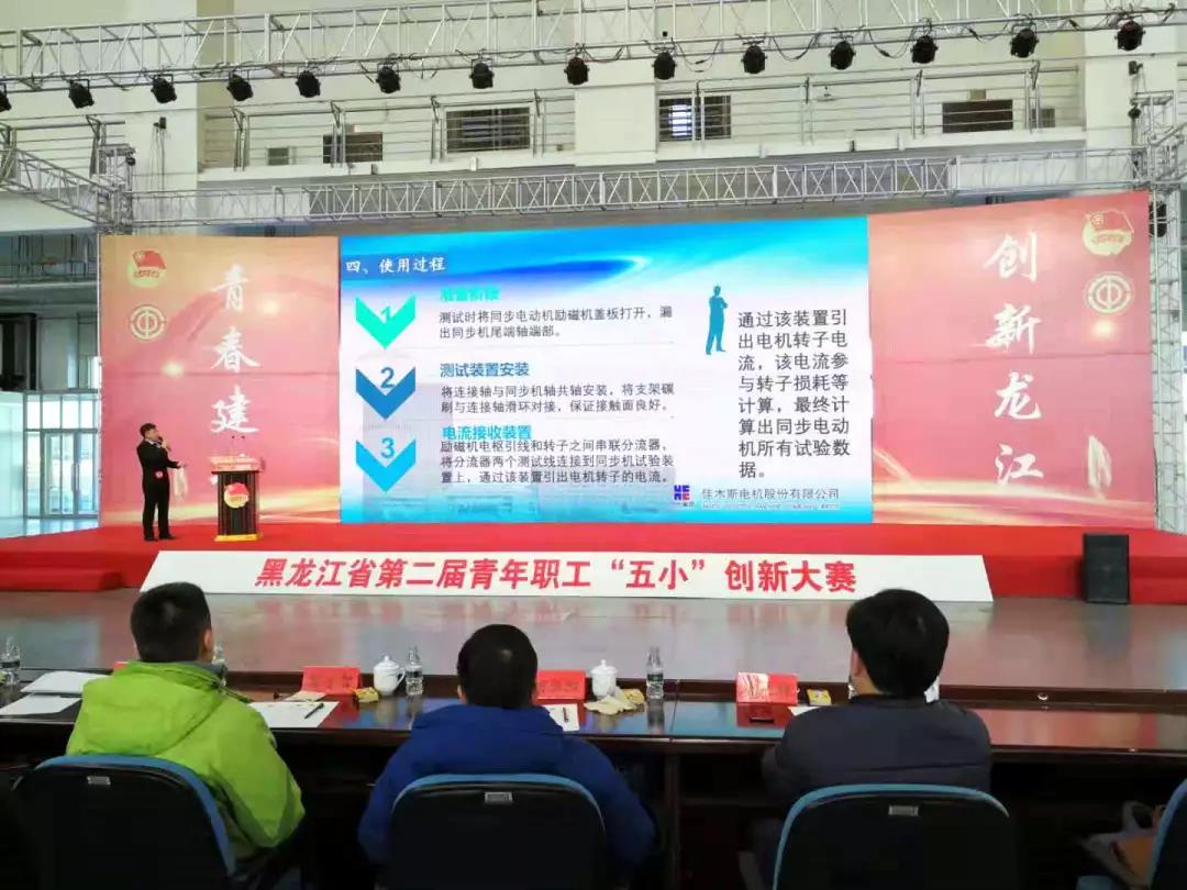 K8·凯发(中国)天生赢家·一触即发