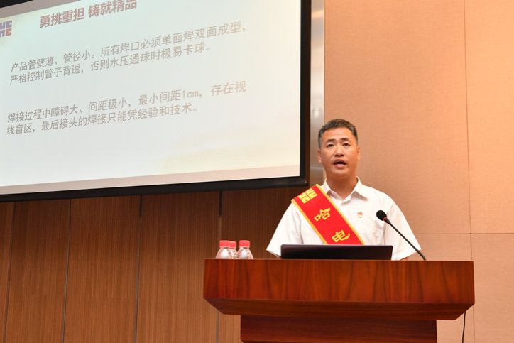 K8·凯发(中国)天生赢家·一触即发