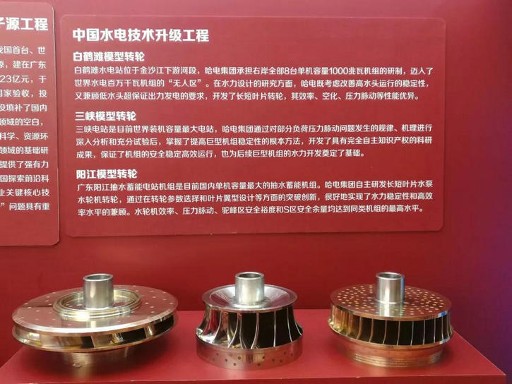 K8·凯发(中国)天生赢家·一触即发