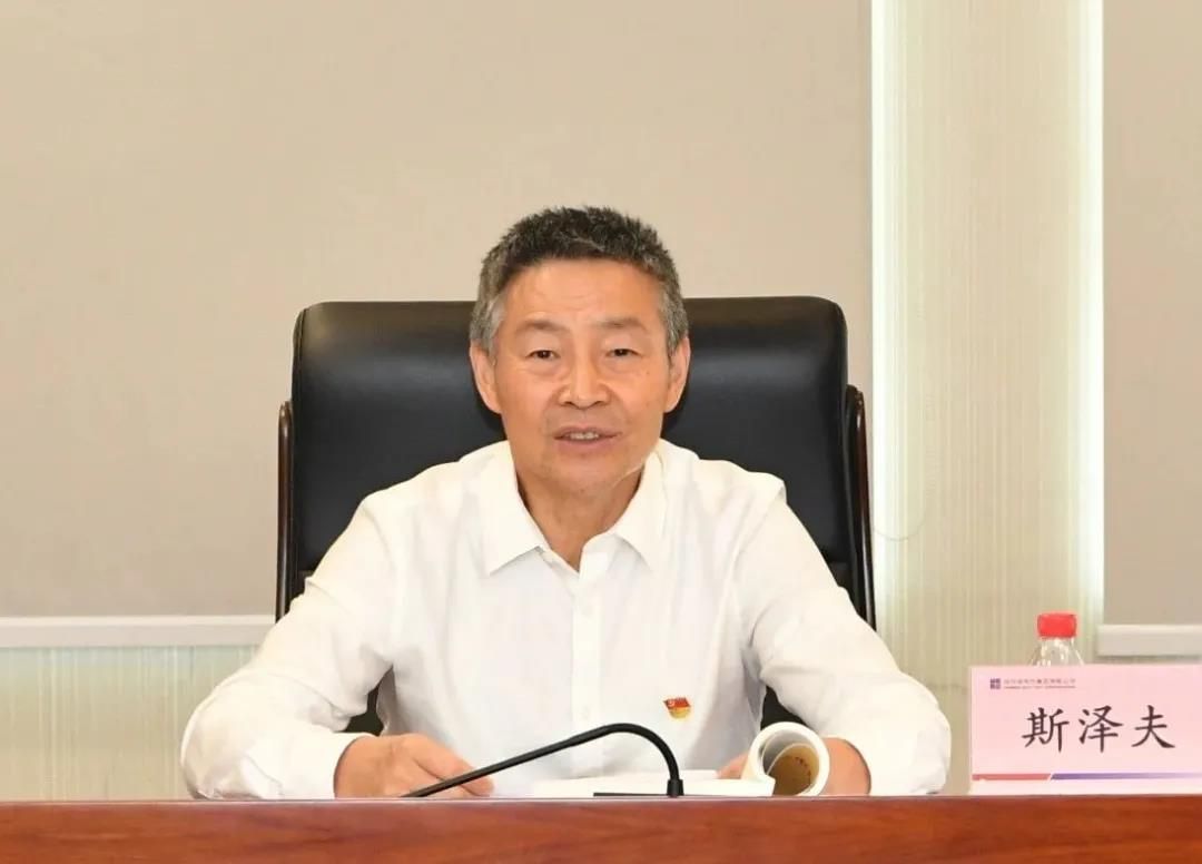 K8·凯发(中国)天生赢家·一触即发
