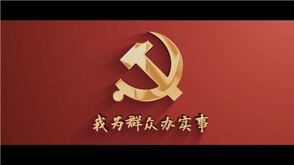 K8·凯发(中国)天生赢家·一触即发