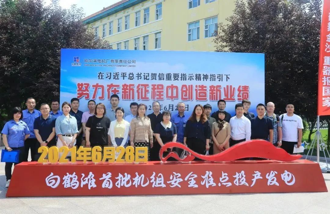 K8·凯发(中国)天生赢家·一触即发