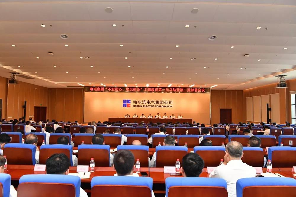 K8·凯发(中国)天生赢家·一触即发