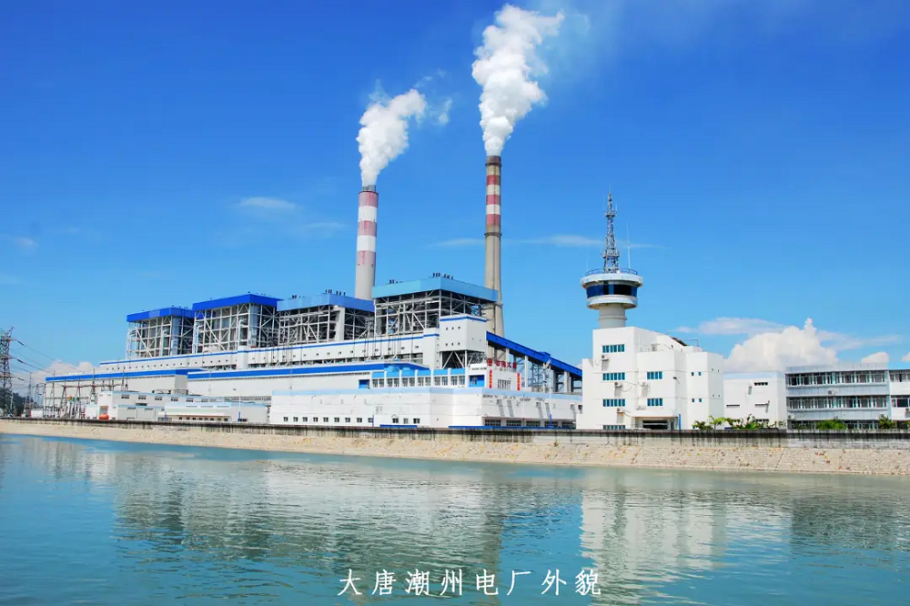 K8·凯发(中国)天生赢家·一触即发