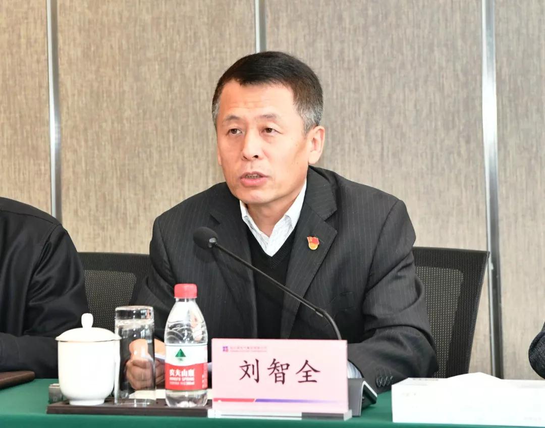 K8·凯发(中国)天生赢家·一触即发