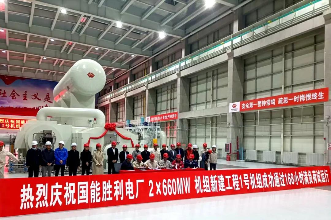 K8·凯发(中国)天生赢家·一触即发