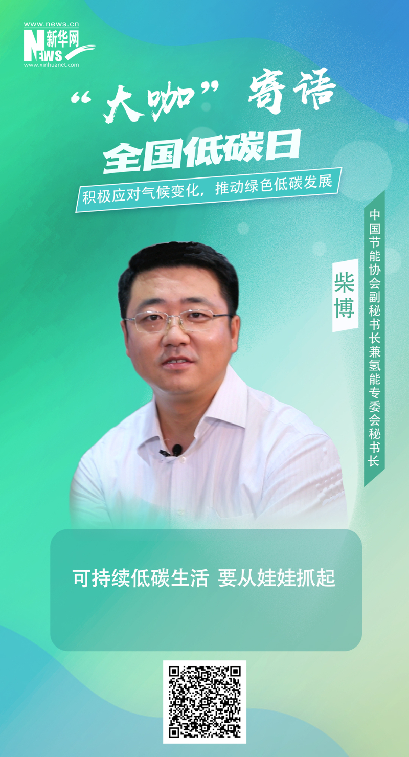 K8·凯发(中国)天生赢家·一触即发