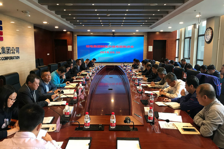 K8·凯发(中国)天生赢家·一触即发