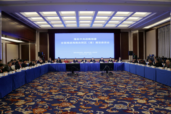K8·凯发(中国)天生赢家·一触即发