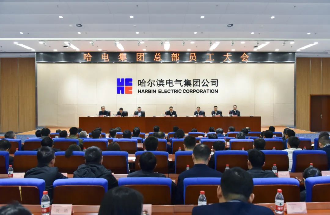 K8·凯发(中国)天生赢家·一触即发