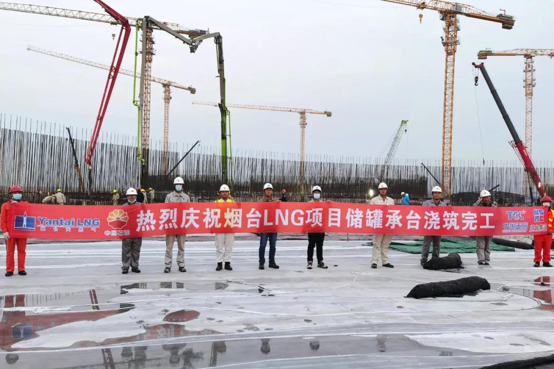 K8·凯发(中国)天生赢家·一触即发