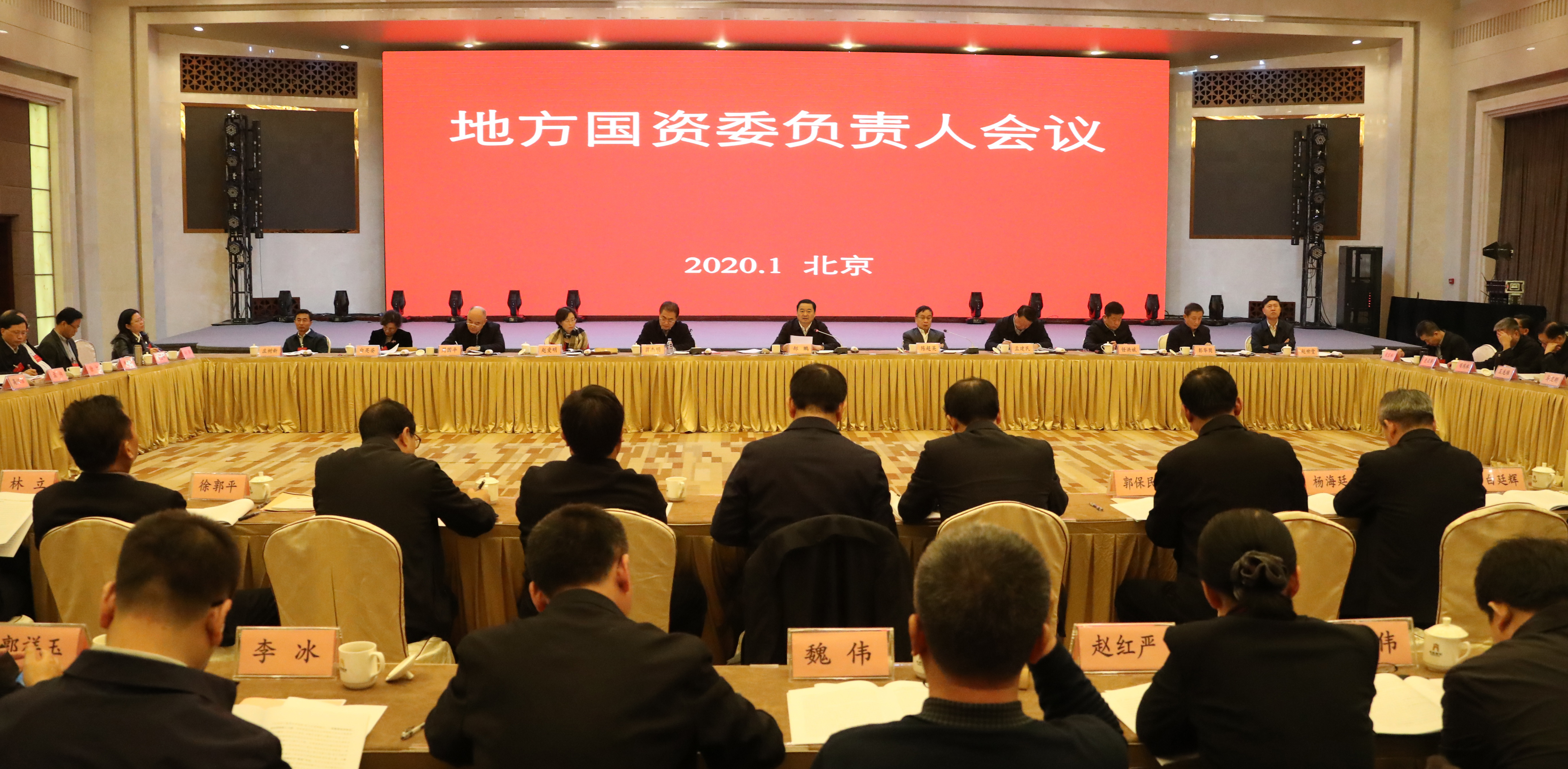 K8·凯发(中国)天生赢家·一触即发