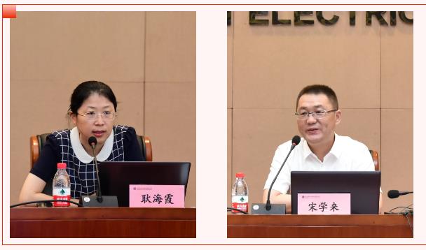 K8·凯发(中国)天生赢家·一触即发