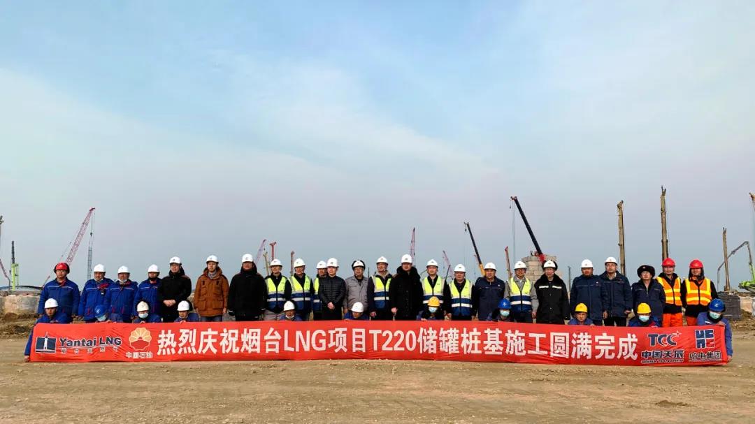 K8·凯发(中国)天生赢家·一触即发